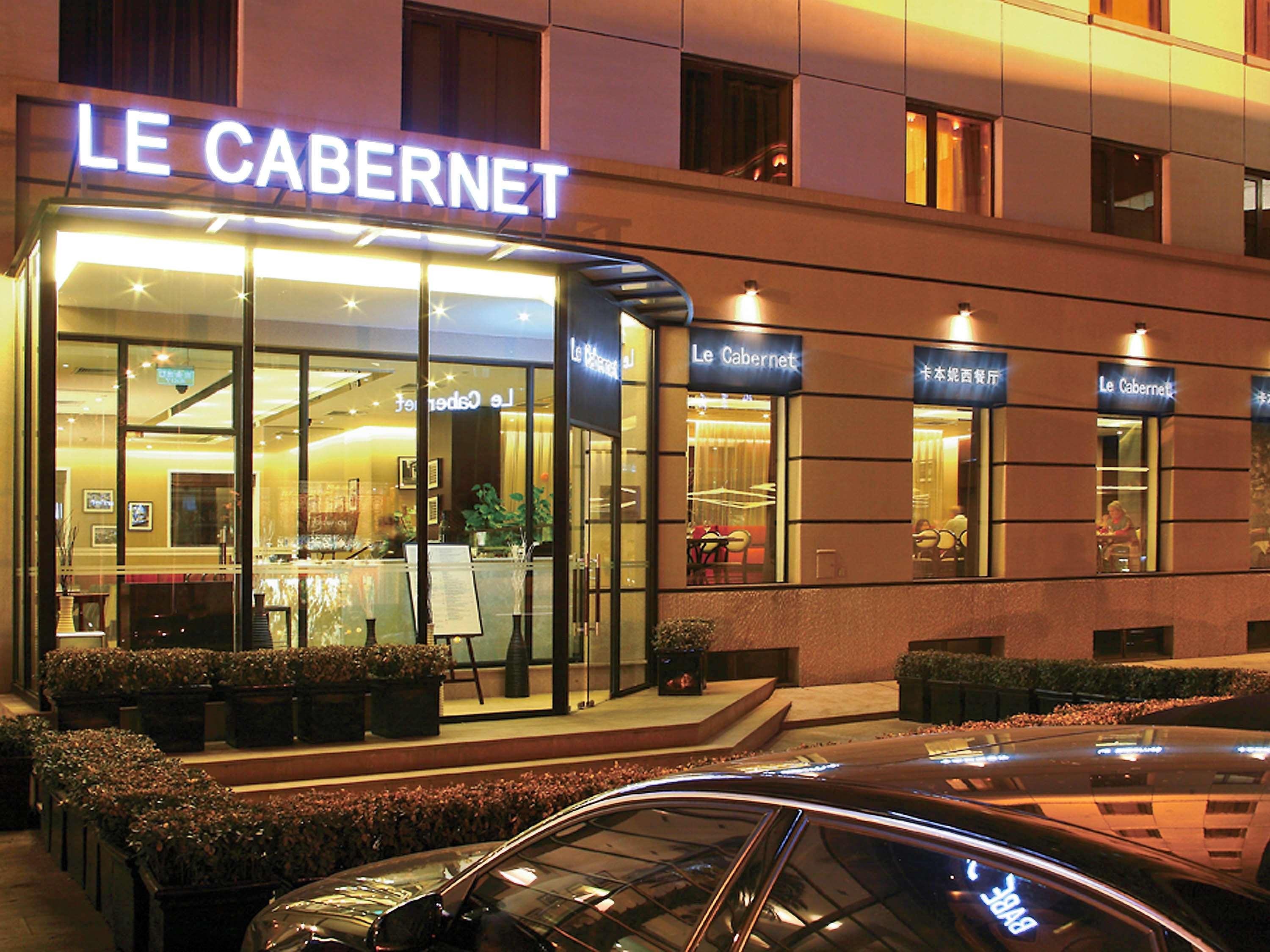 Novotel Beijing Peace Екстер'єр фото